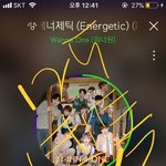 [강다니엘] *오늘(5일) 녤생일 불판시간 퉆해주고 가조~녤부리들