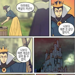 [EXO] <b>아</b>이거<b>뭐</b>야 조카웃기네