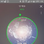 [세븐틴] 놀러옴) 추천 좀 해주라