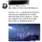 [EXO] ㅇㅇ 타팬덤 홈마 얘기 푼다 들어오셈