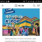 [아이콘] 헐 아이콘