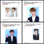 [EXO] SM 고소시작 선처없이 강경대응