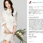 미모로 세상을 구할것 같은 <b>구하라</b> !