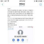 [EXO] 야 <b>영어</b> 잘하는 애 있냐 나보고 이거 해석해서 알려달라는데...