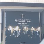 [방탄소년단] 지금 윙파콘 애들 <b>현수막</b> 사진떴다미친ㅠㅠㅠ