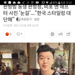 판빙빙 동생 <b>before</b> and after