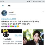 [EXO] 집마들 얘기하는게 젤<b>윳김</b>ㅋㅋㅋㅋㅋ