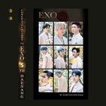 [EXO] 이거 <b>미쿡</b> 탐스퀘어거리에 걸어준다고