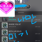 [뉴이스트] 나만 민기 <b>이머리</b>가 젤 좋아?