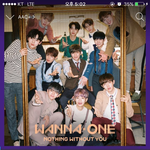 [워너원] 워너블이라면 있어야할 포카모음,<b>jpg</b>