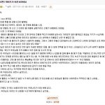[인생대<b>역전</b>] 이게 뭐가 감동이냐