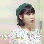 [드루와] 국내에서 팬 제일 많은 가수는 얘임 ㄹㅇ