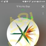 [EXO] 총대 ㅎ한테안미안하냐 미친