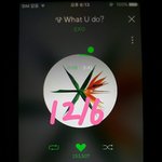 [EXO] 총대야 ㅇㅌ글 여기에 미리 올릴때