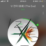[EXO] 저 <b>언론</b>중1재위원회 우리 대표