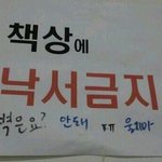 [댓글부탁해] 근데 은근 홈마들 무섭지 않냐..