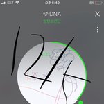 [방탄소년단] @@@@ <b>회의</b>방 @@@@