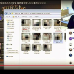 [방탈죄송ㅣ] (사진추가) 아동포르노 소지 유튜브 <b>bj</b> 처벌