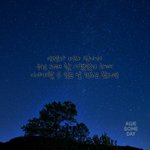 [댓글<b>부탁</b>해] <b>이름</b> 어떤지 봐주세요!!^^