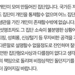 [EXO] ✔✔글올리기전에 마지막공지