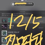 [뉴이스트] <b>꼬랑</b>둥의 짤파티☺☝️((꼬븍☺))