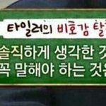 <b>서술형</b>은 다 알려줘야 되는거야ㅋㅋ?