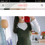 [댓글부탁해] 애들아ㅏㅏㅏㅏ 이거 뷔스티에<b>투피스</b> 이뽀?