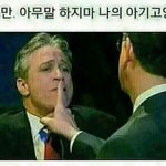 [드루와] 일본은 왜이렇게 노래 <b>가사</b>를 잘쓰냐ㅠㅠㅠ