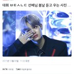 [댓글부탁해] 멜뮤 이대휘 이거 <b>뒷</b><b>북</b>이야?