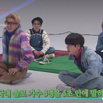 [방탄소년단] 오늘 달방 끝날<b>때쯤</b>에 남준이 방석 드는거ㅋㅋㅋㅋ