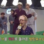 [방탄소년단] 애기들 ㅜㅜ <b>담주</b> 달방 빨리보고싶다