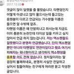 뀨 엑<b>셀들</b> 잘못없어
