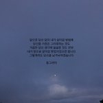 이별노래 추천하거 가자