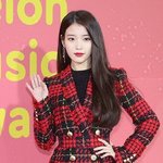 내 <b>친구</b> 아이유 이 사진이랑 존.나 똑같이<b>생김</b>