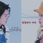 [방탄소년단] 마 <b>박지민</b> 나온나