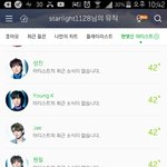 지금 계속 <b>분탕</b>글 쓰는 애들