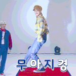 [방탄소년단] 너희 이거 봤냐...얘...