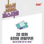 [드루와] 떡코 안에 후드