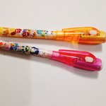 방 청소하다가 고대<b>유물</b>찾음ㅋㅋㅋㅋㅋ