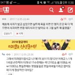 [EXO] 쟤네는 화나면 욕하는걸 <b>당연</b>시 여김