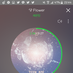 [세븐틴] 캐럿뜰 투표하자!!