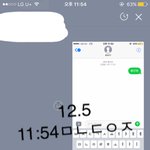 [황민현] ㅇㅇㄷ 팬 사인회 <b>현장</b> 공개!