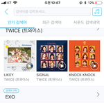 [EXO] 이<b>와중</b>12월이라고 사람들12기 많이듣나봄ㅋㅋㅋ
