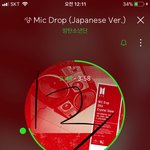 [방탄소년단] 막<b>드롭</b> 오져 ㅜㅜㅜㅜㅜ