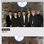 [방탄소년단] 밖에 눈오는데 같이 들으니까