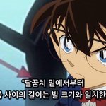 [드루와] 짹 하는게 정신병자임?