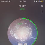 [세븐틴] 이틀 <b>연속</b>으로 감동주네ㅠㅠㅜㅜㅜ