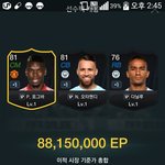 [댓글부탁해] <b>나잇</b>스 !