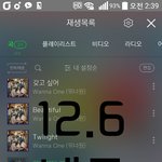 [강다니엘] 녤 생일광고 <b>대동</b>여지도