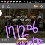 [방탄소년단] 타팬인데 노래좋다